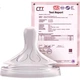 Бутылочка для кормления Philips AVENT Artistic Enlightenment 260 мл с широким горлом (SCY943/01) - изображение 3