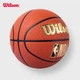 Баскетбольный мяч Wilson NBA Classic с золотым тиснением, размер 7, износостойкий, нескользящий, из полиуретана, для взрослых. - изображение 10
