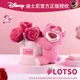 Игрушка мягкая Disney клубничный медведь с розой - изображение 4