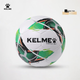 Футбольный мяч KELME машинной строчки, размер 4/5, для взрослых и детей, стандартный, для средней школы, для экзаменов, соревнований, тренировок, для юношей и школьников, белый, флуоресцентно-зеленый, размер 4. - изображение 4