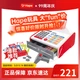 Игрушка Hape E3184 детская супермаркет-касса ролевая, Германия - изображение 4