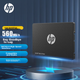 Твердотельный накопитель HP 240 ГБ, интерфейс SATA 3.0, серия S650. - изображение 4