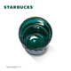 Стакан Starbucks Goddess темно-зелений з трубочкою, 550 мл, ретро - зображення 6