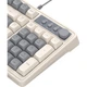 Комплект проводной MageGee GK980 USB Beige Grey - изображение 2