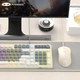 Комплект проводной MageGee GK980 USB Beige Grey - изображение 10
