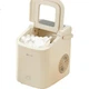 Льдогенератор Bear Ice Maker, портативный мини-льдогенератор для дома, полностью автоматическая очистка, устройство для изготовления кубиков льда, небольшой электронный всплывающий льдогенератор для офиса и общежития ZBJ-C01C5 - изображение 3