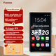 Плеер MP3/MP4 FAMUE PF31, Wi-Fi, 4+32 ГБ, Bluetooth-колонка, черный - изображение 4
