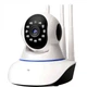 Поворотная IP камера видеонаблюдения HD WIFI с инфракрасной подсветкой для дома Camera Onvif P2P - изображение 1