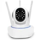 Поворотная IP камера видеонаблюдения HD WIFI с инфракрасной подсветкой для дома Camera Onvif P2P - изображение 4