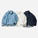 Рубашка джинсовая женская UNIQLO 827243775 M Синяя (1159862317) - изображение 16