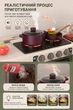 Детская интерактивная кухня Sprey Kitchen Большая кухня 93 см с паром, водой, светом, музыкой, холодильником и 88 аксессуарами 889-229 - изображение 4
