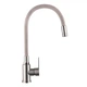 Змішувач для кухні, 2-функц, Ksanti Inox, BZ-37-i03, inox/кавовий /хром - изображение 1