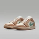 Кросівки Air Jordan 1 Low Beige DC0774-130 36.5 - зображення 5