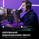 Мікрофон динамічний Fifine AM8PROS XLR/USB Black - изображение 10