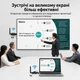 Беспроводной HDMI видеопередатчик удлинитель сигнала для телевизора проектора ноутбука камеры монитора до 50 метров трансляция видео и звука Plug and Play ТВ Wi-Fi Full HD 1080 комплект 2 шт - изображение 4