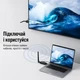 Беспроводной HDMI видеопередатчик удлинитель сигнала для телевизора проектора ноутбука камеры монитора до 50 метров трансляция видео и звука Plug and Play ТВ Wi-Fi Full HD 1080 комплект 2 шт - изображение 6