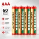 Батарейки AAA Мізинчикові Toshiba Duty Heavy 60шт/упаковка - зображення 1