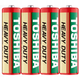 Батарейки AAA Мізинчикові Toshiba Duty Heavy 60шт/упаковка - зображення 2