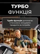 Миксер ручной мощный 800Вт электрический кухонный с 5 скоростями и насадками стальной бытовой для взбивания и теста - изображение 4