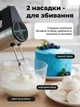 Миксер ручной 300Вт с 5 скоростями венчиками и крюками для теста кухонный электрический миксер из нержавеющей стали - изображение 3