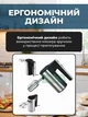 Миксер ручной 300Вт с 5 скоростями венчиками и крюками для теста кухонный электрический миксер из нержавеющей стали - изображение 7