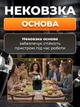 Соковыжималка цитрусовая электросоковыжималка 45 Вт 400 мл сокоотжималка пресс крышка 18000 об/мин из нержавеющей стали портативная для апельсинов, лимонов - изображение 7