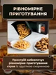 Аэрофритюрница мультипечь, 2400 Вт, 10 л, 2 отделения, аэрогриль без масла, электрическая фритюрница для дома - изображение 6