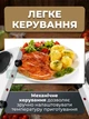 Настольная электрическая плита, 2000 Вт, 2 конфорки, переносная кухонная электроплитка, быстрый нагрев - изображение 4