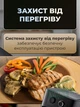 Аэрофритюрница мультипечь, 1700 Вт, 12 л, аэрогриль без масла, электрическая фритюрница для дома, от сети - изображение 7