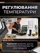 Прижимной электрогриль 2000Вт с антипригарным тефлоновым покрытием раскрытием 90 и 180 градусов и регулировкой температуры - изображение 5