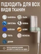 Утюг паровой дорожный 1200Вт с керамической подошвой вертикальным отпариванием и регулировкой пара компактный для дома и путешествий - изображение 7