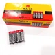 Батарейки AA Пальчикові KODAK R6 Сольові 60шт/уп - зображення 5