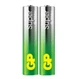Батарейки GP Super Alkaline LR3 AAA 40шт/уп - зображення 2