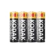 Батарейки KODAK LR6 AA Alkaline 1.5V Пальчиковые 60шт/уп - изображение 2