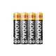 Батарейки KODAK LR3 AAA Alkaline 60шт/уп - зображення 5