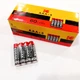 Батарейки AAA Мізинчикові KODAK R3 сольові 60шт/уп - зображення 2