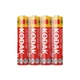 Батарейки AAA Мізинчикові KODAK R3 сольові 60шт/уп - зображення 4