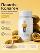 Кератин для выпрямления Plastia Collagen TENTEN 10/10 Thermo Mask step 2 100мл - изображение 2