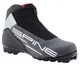 Кросівки Spine Comfort NNN - розмір 42 - изображение 1