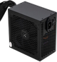 Блок питания Vinga VPS B1 850W 80+ Bronze (VPS-850B1) - изображение 3