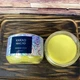 Восковий крем з какао маслом, скляна баночка, для сухої та нормальної шкіри 100 мл - зображення 1
