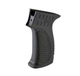Рукоятка DLG-107 HARD SHELL ERGONOMIC AK 47/74 GRIP WITH CORE - изображение 2