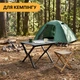Раскладной туристический стол LEOBRO Camp black LB-1066 для кемпинга - изображение 9