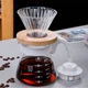 Сервер Ecocoffeetools S600 White стеклянный графин 600 мл для приготовления кофе заварник для пуровера - изображение 2