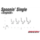 Крючок Decoy Single30 #6 (12 шт/уп) - изображение 2