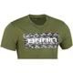 Футболка Brain T-Shirt 2022 S Khaki - изображение 3