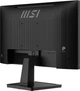 Монитор 21.45" MSI PRO MP225 E12VL - изображение 5