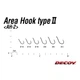 Крючок Decoy Area Hook II Mat Black 14, 8 шт/уп - изображение 2