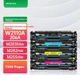 Картридж Caijin для HP W2110A Black/Multicolor (1800 страниц) M283fdw M255dw M282nw M283fdn M283cdw black/multicolor - изображение 2