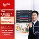 Картридж Gezhige 204X/CF510X для HP Colour Laserjet M180/M154/M181 (3800/3000 стр, каждый) (с чипом) (5 шт.) Black/Cyan/Yellow/Magenta - изображение 2